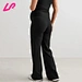 maternity flared trousers